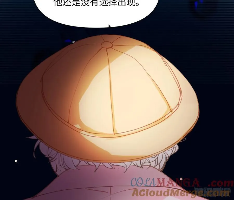 侦探卷积·后编0533