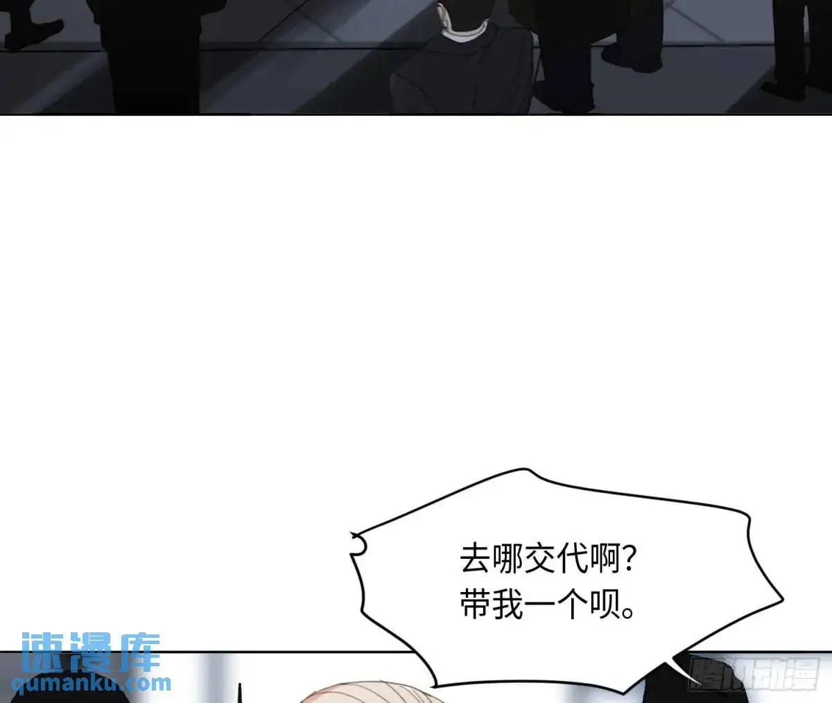 侦探卷积·2546