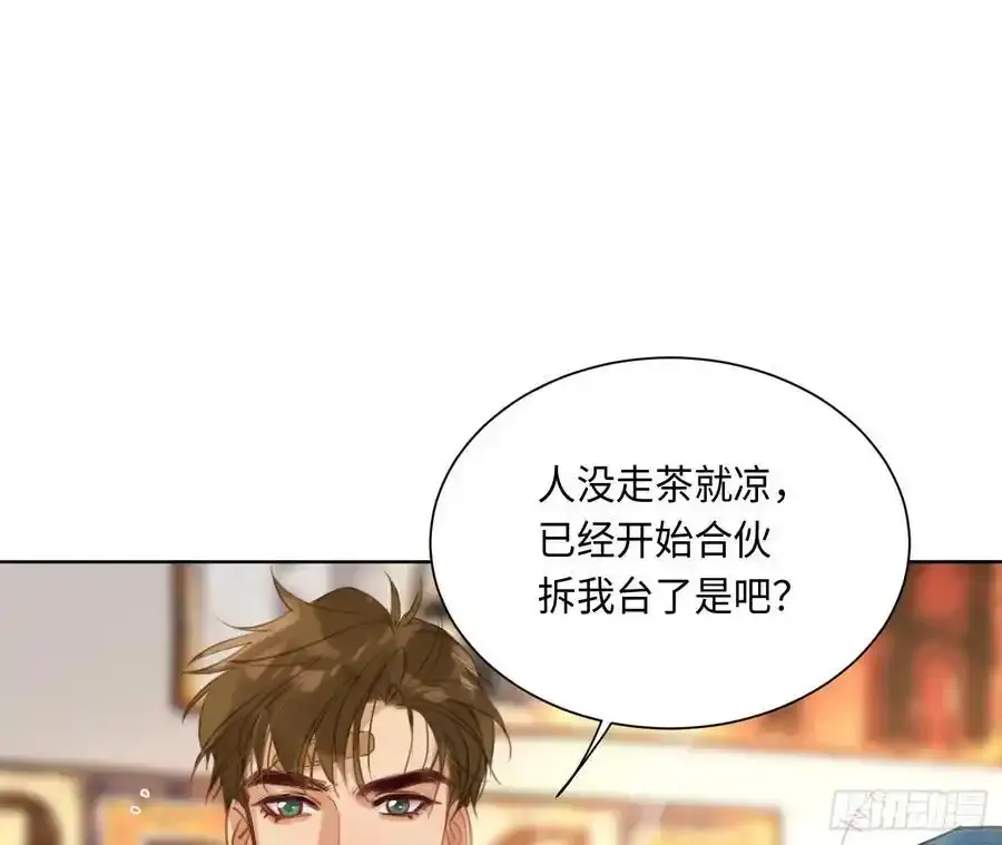 侦探卷积·后编0229