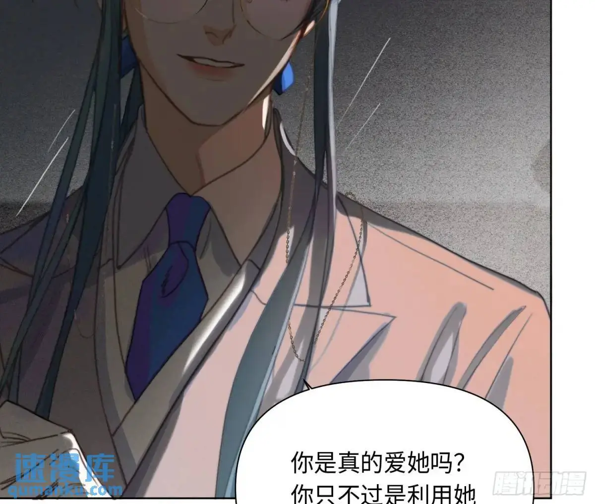 侦探卷积·2357