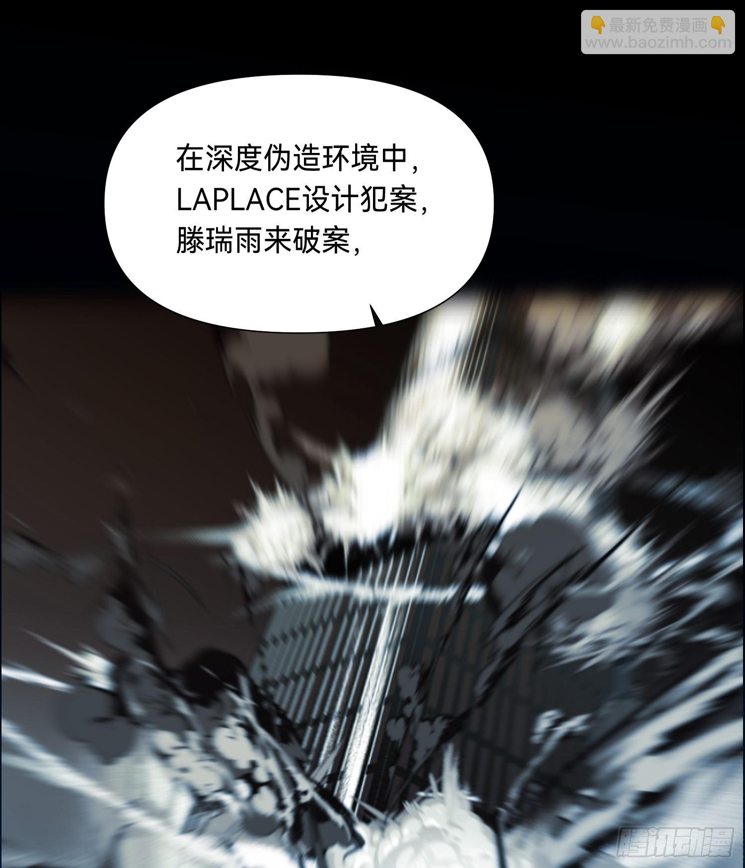 罪犯梯度·0537