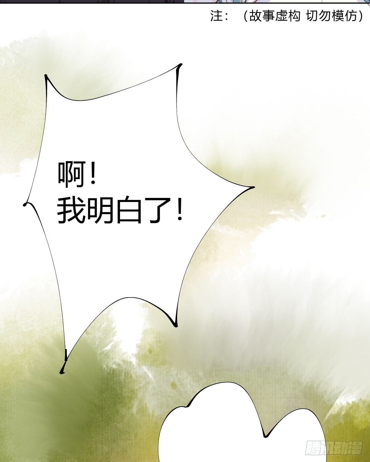 骨灰奶茶1217
