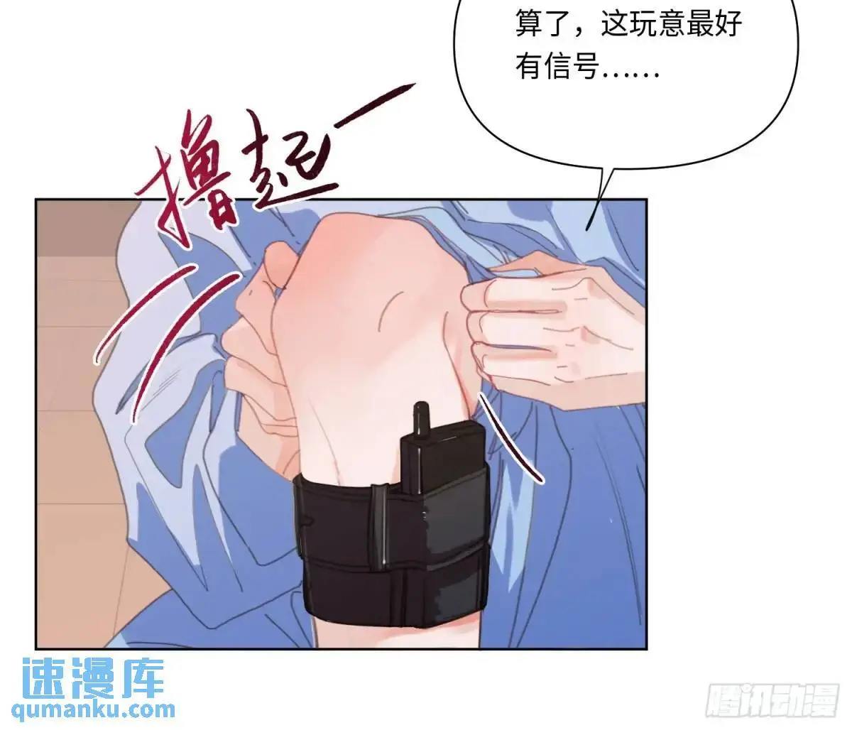 侦探卷积·2235