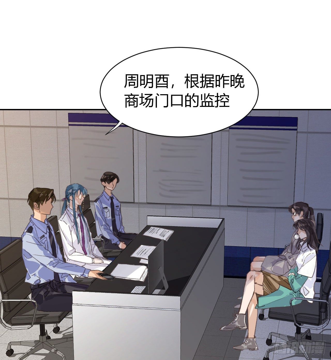 生门血衅1732