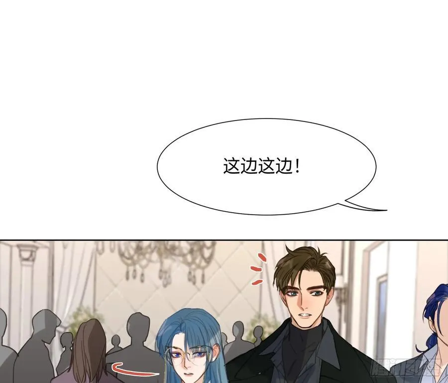 预言弥散·0113