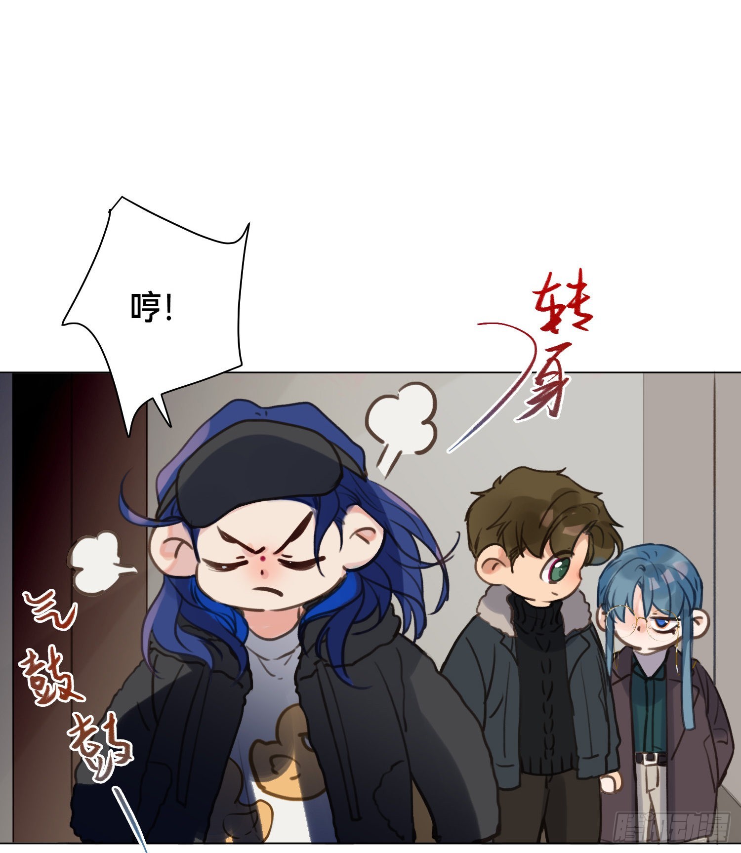 五子夺算·后编0637