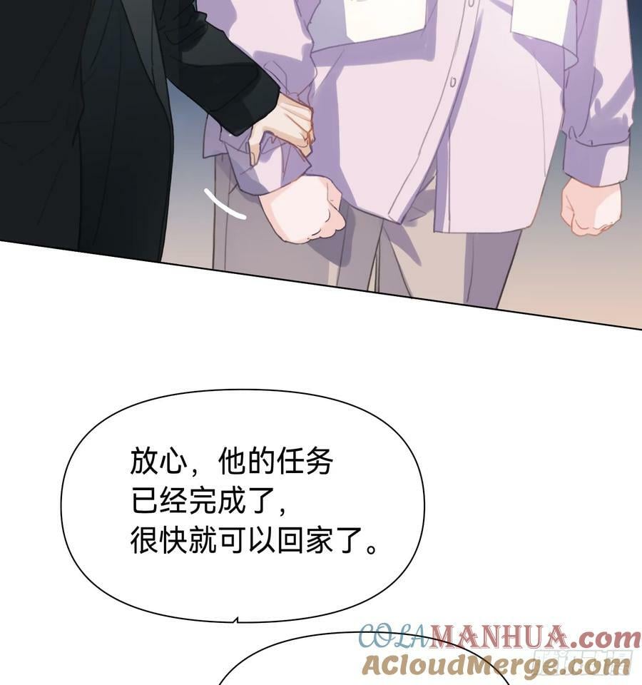 罪犯梯度·1015
