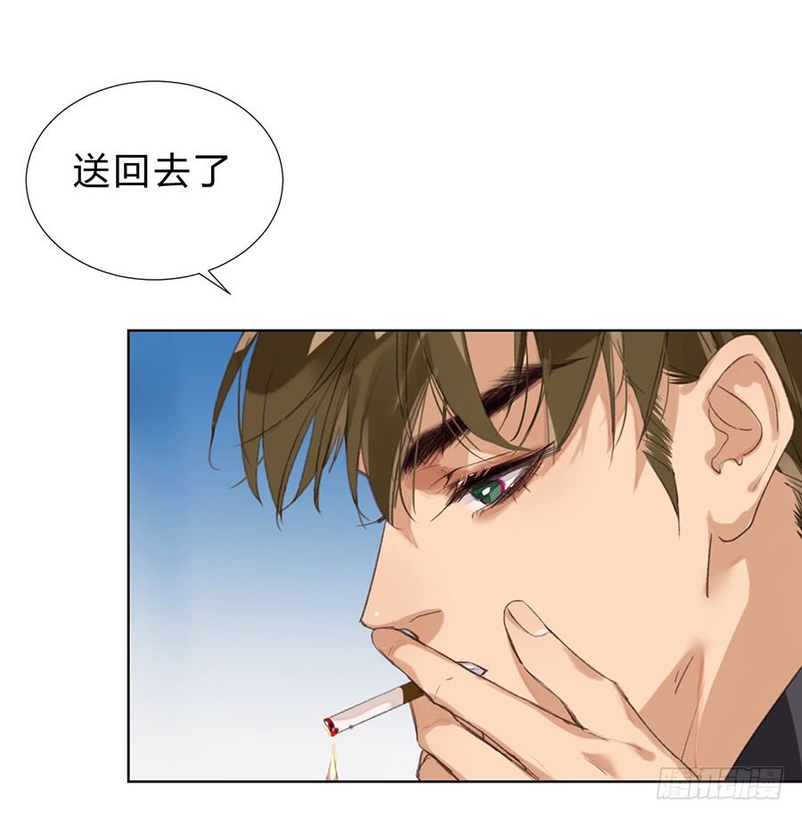 骨灰奶茶109
