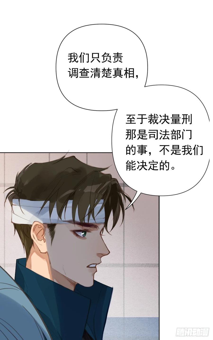 百卒戏傩2750