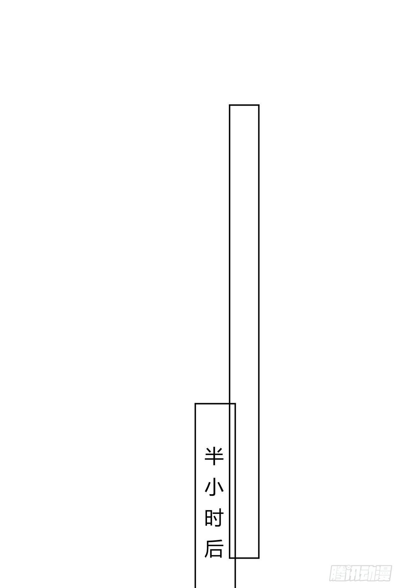 百卒戏傩1132