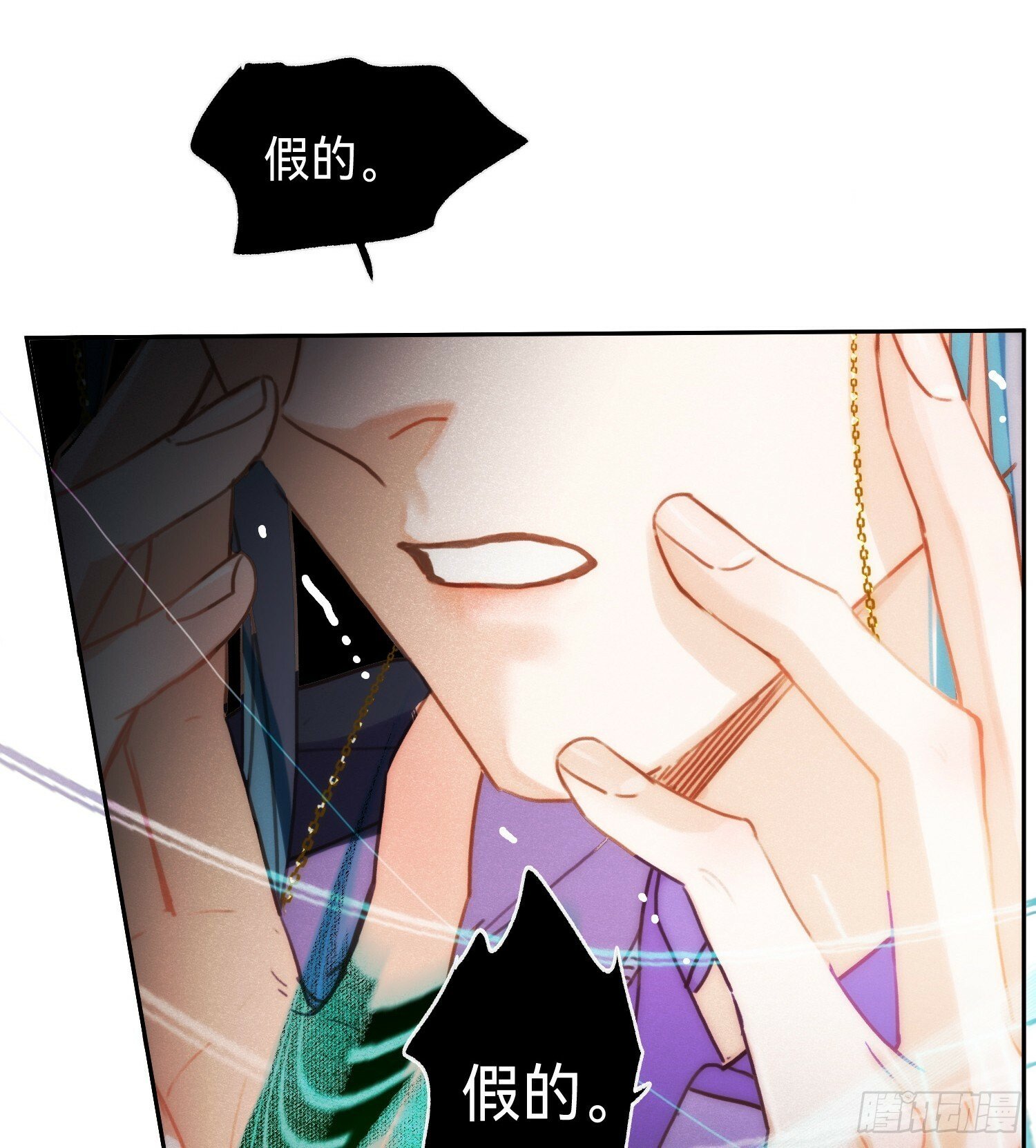 罪犯梯度·0635