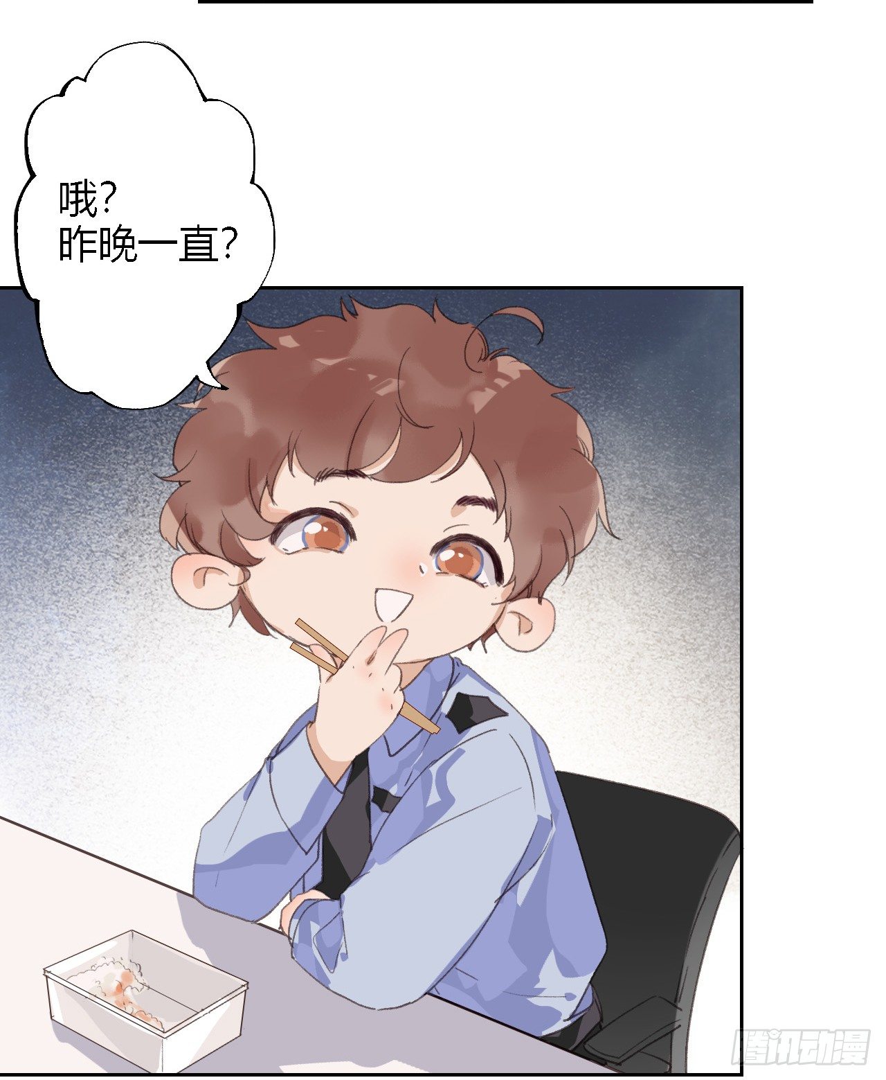 生门血衅0824