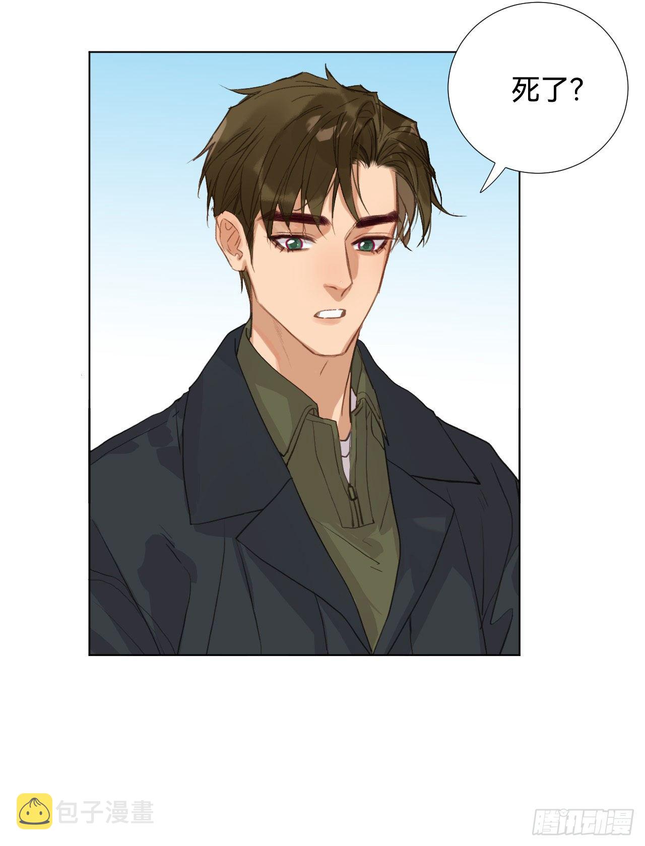五子夺算·017