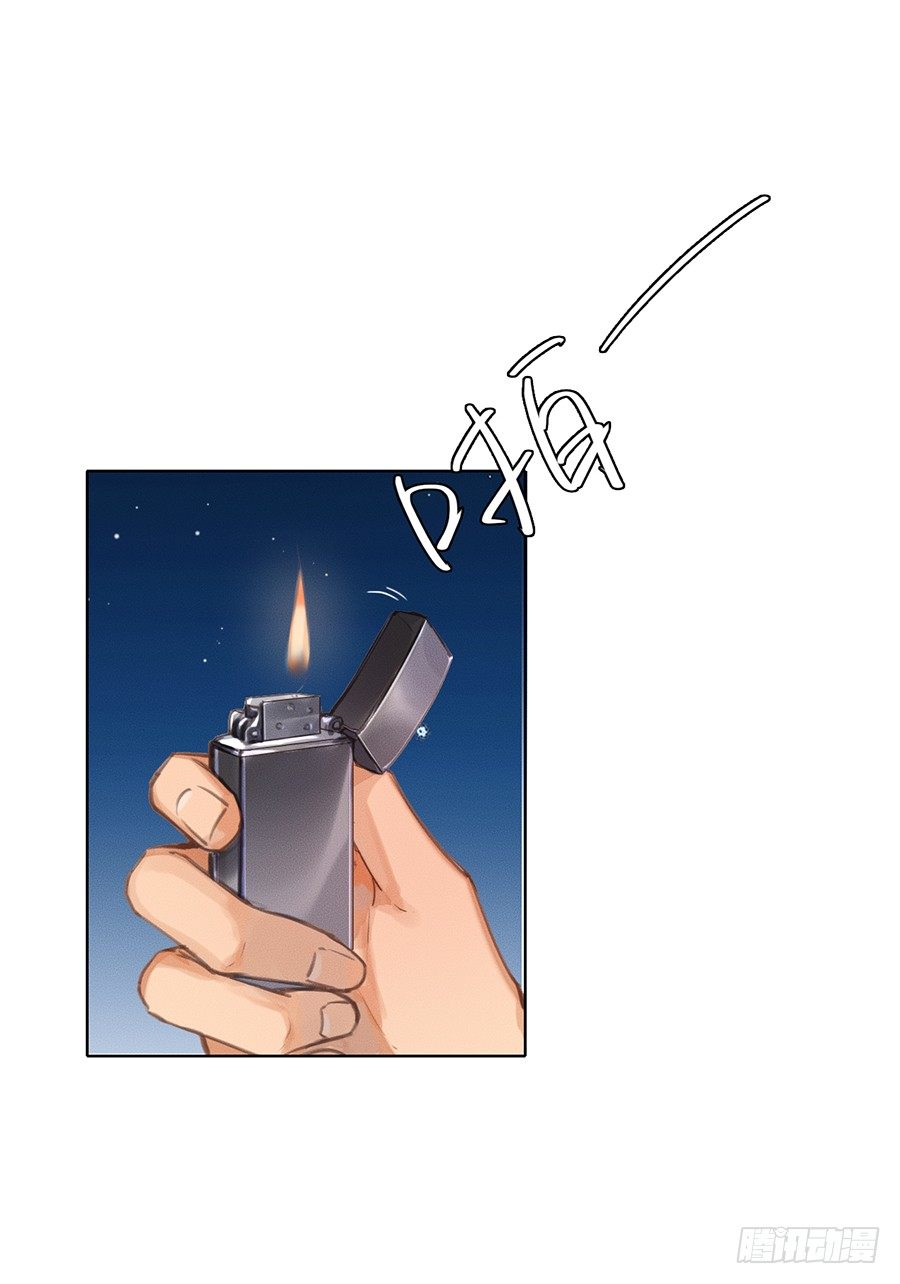 骨灰奶茶0315