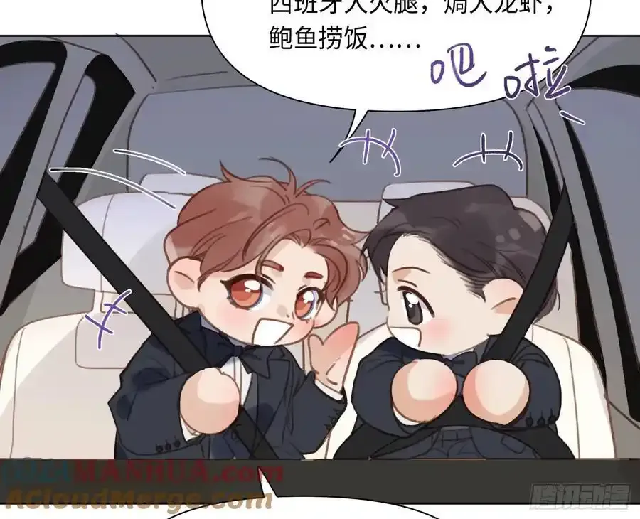 侦探卷积·后编0330