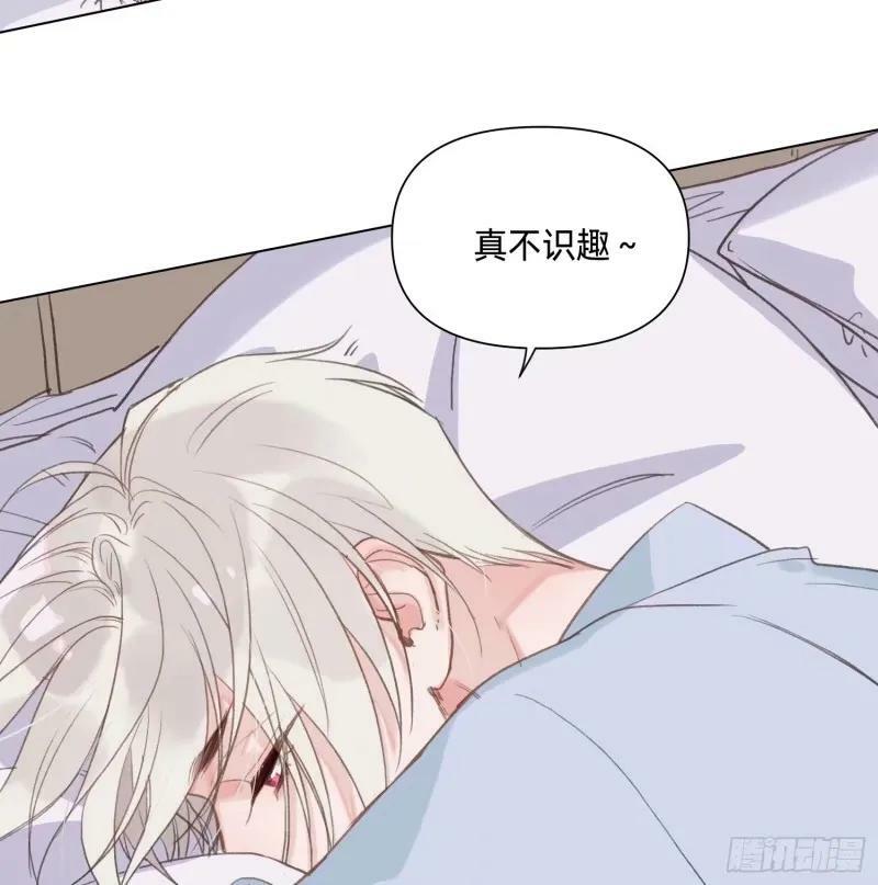 罪犯梯度·1319
