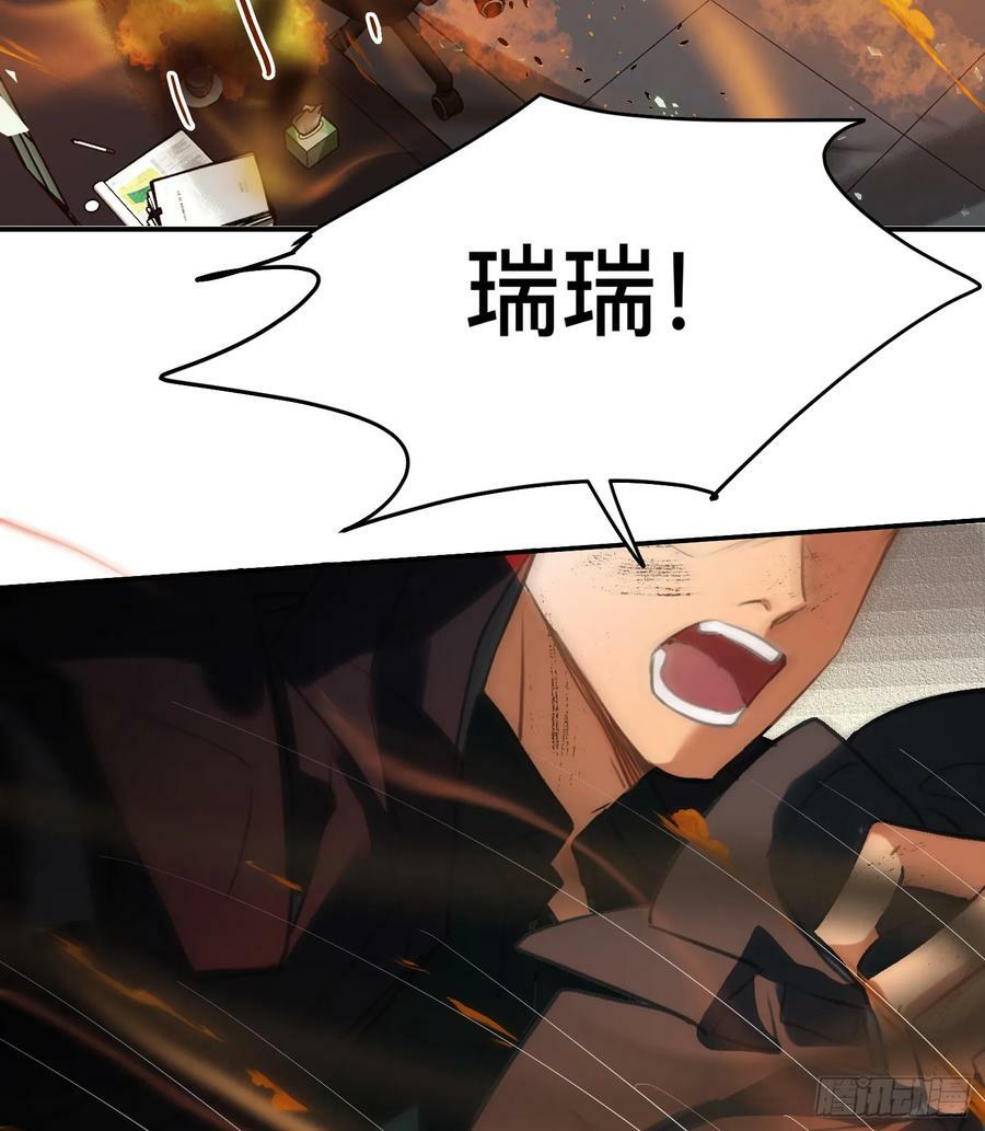 罪犯梯度·1085