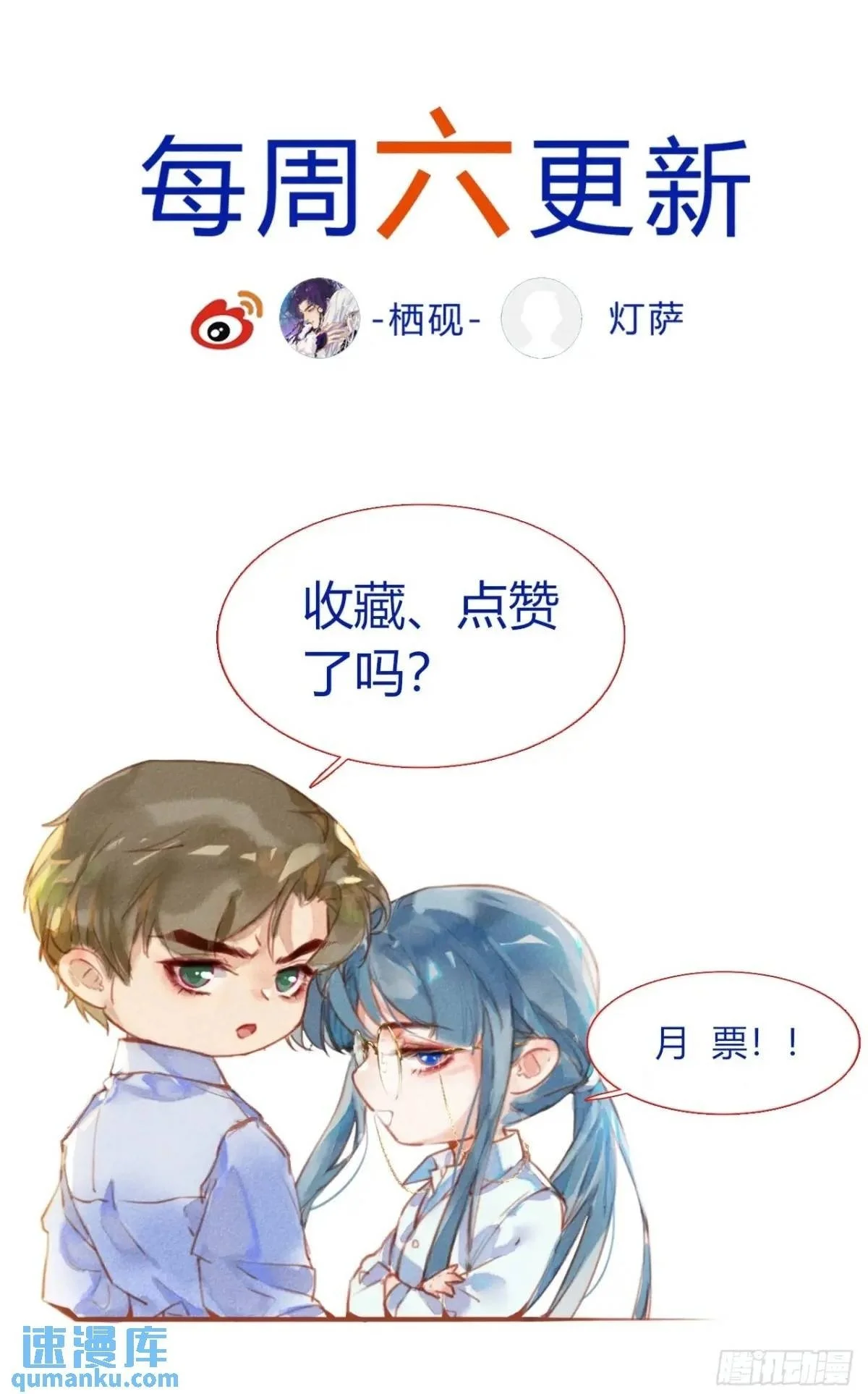 侦探卷积·2589