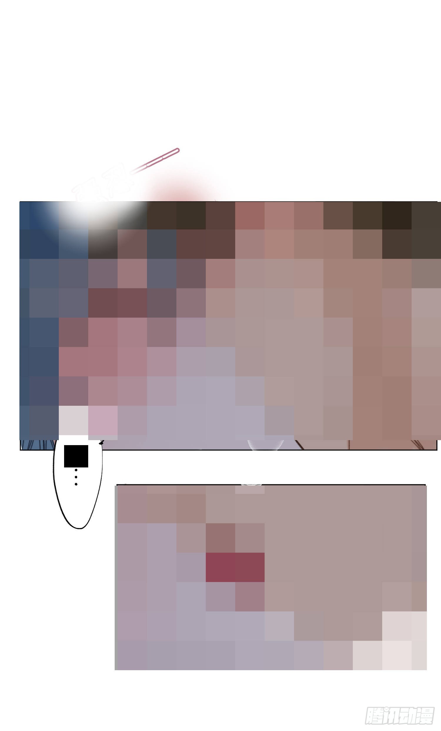 五子夺算·后编0410