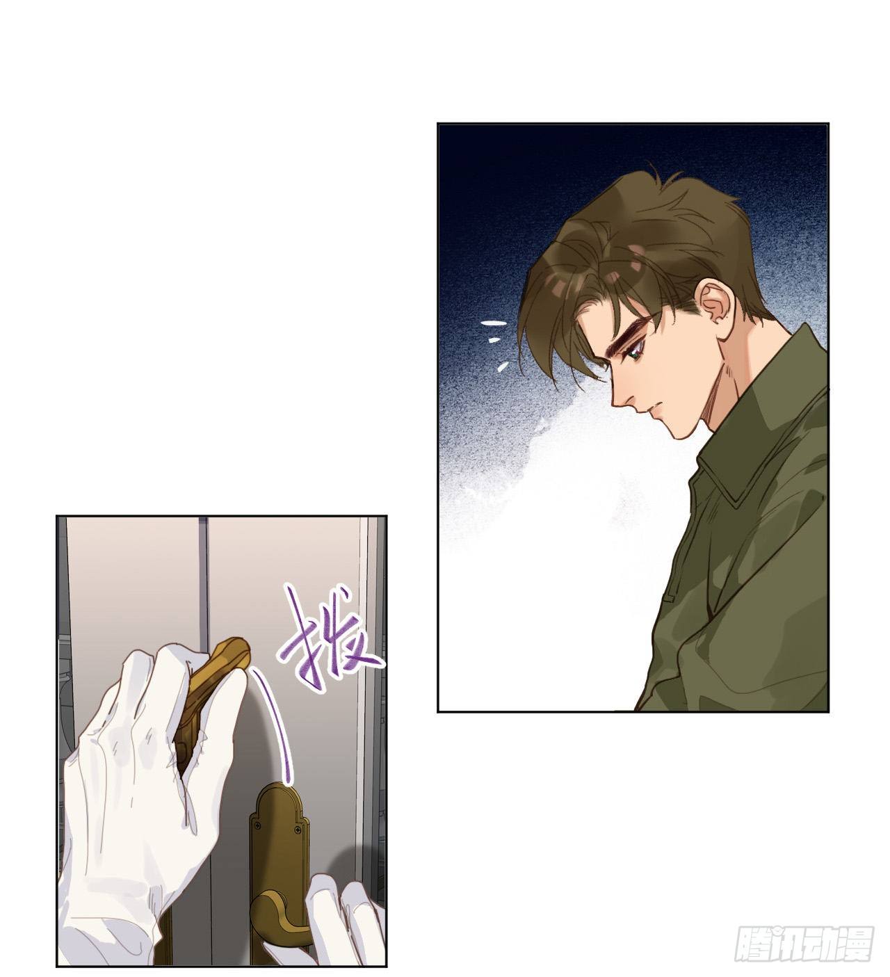 五子夺算·0641