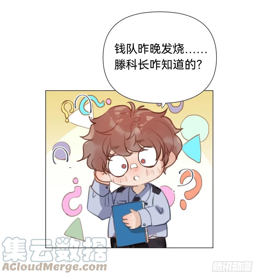 百卒戏傩·后编0821