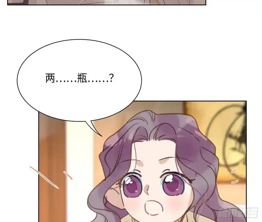 侦探卷积·后编0235