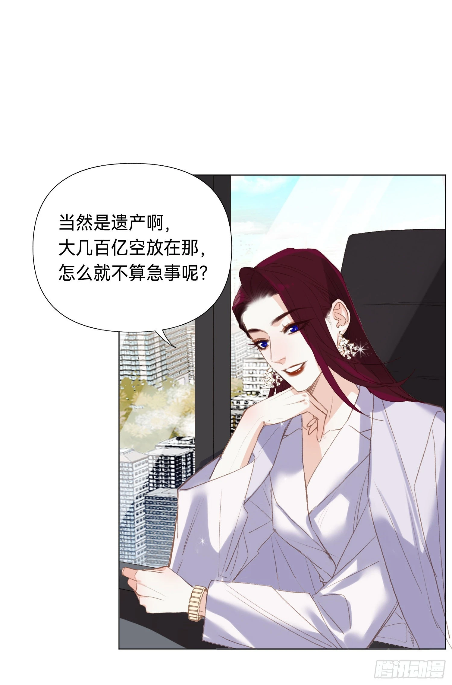 五子夺算·后编076