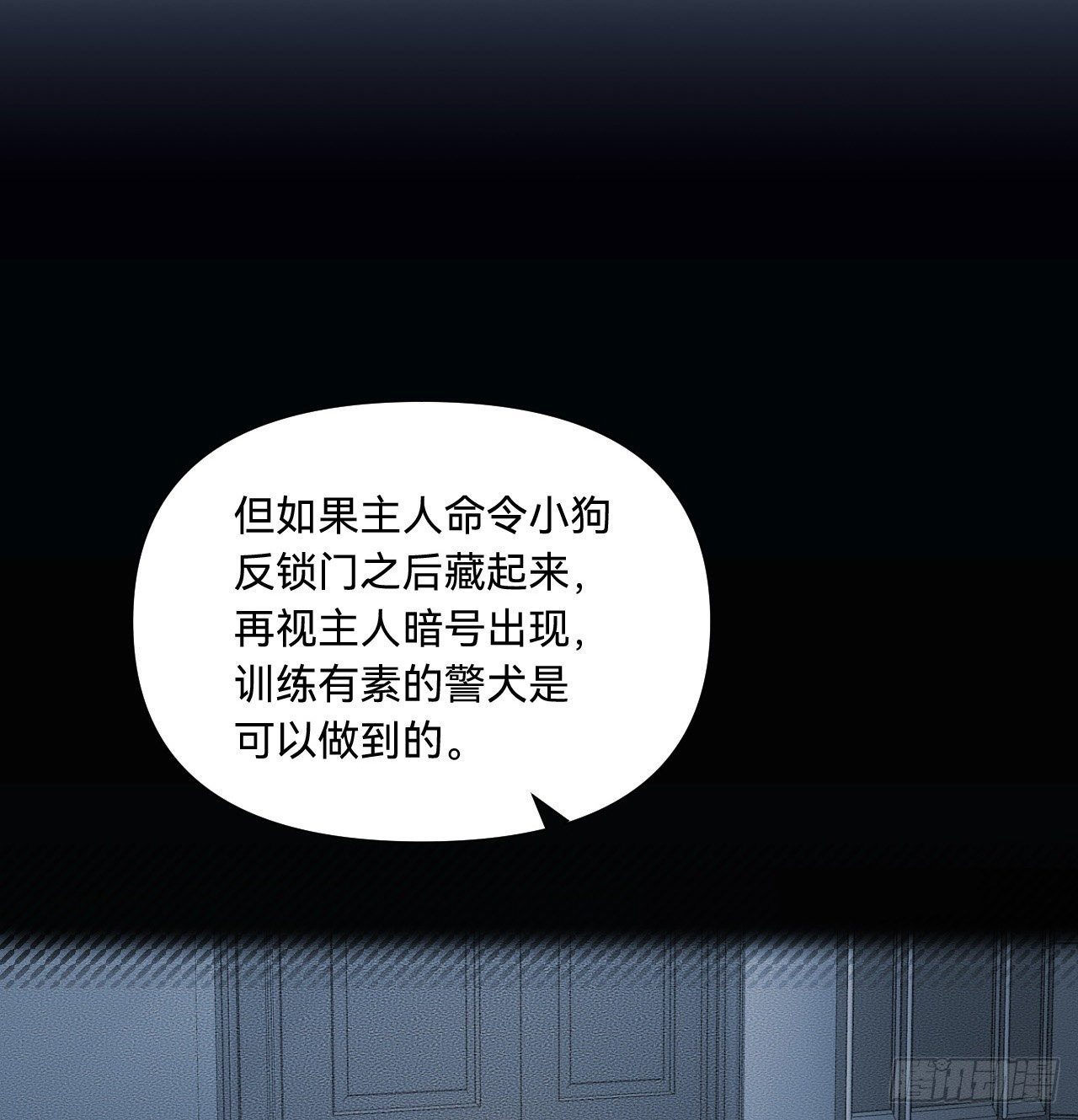 五子夺算·1034