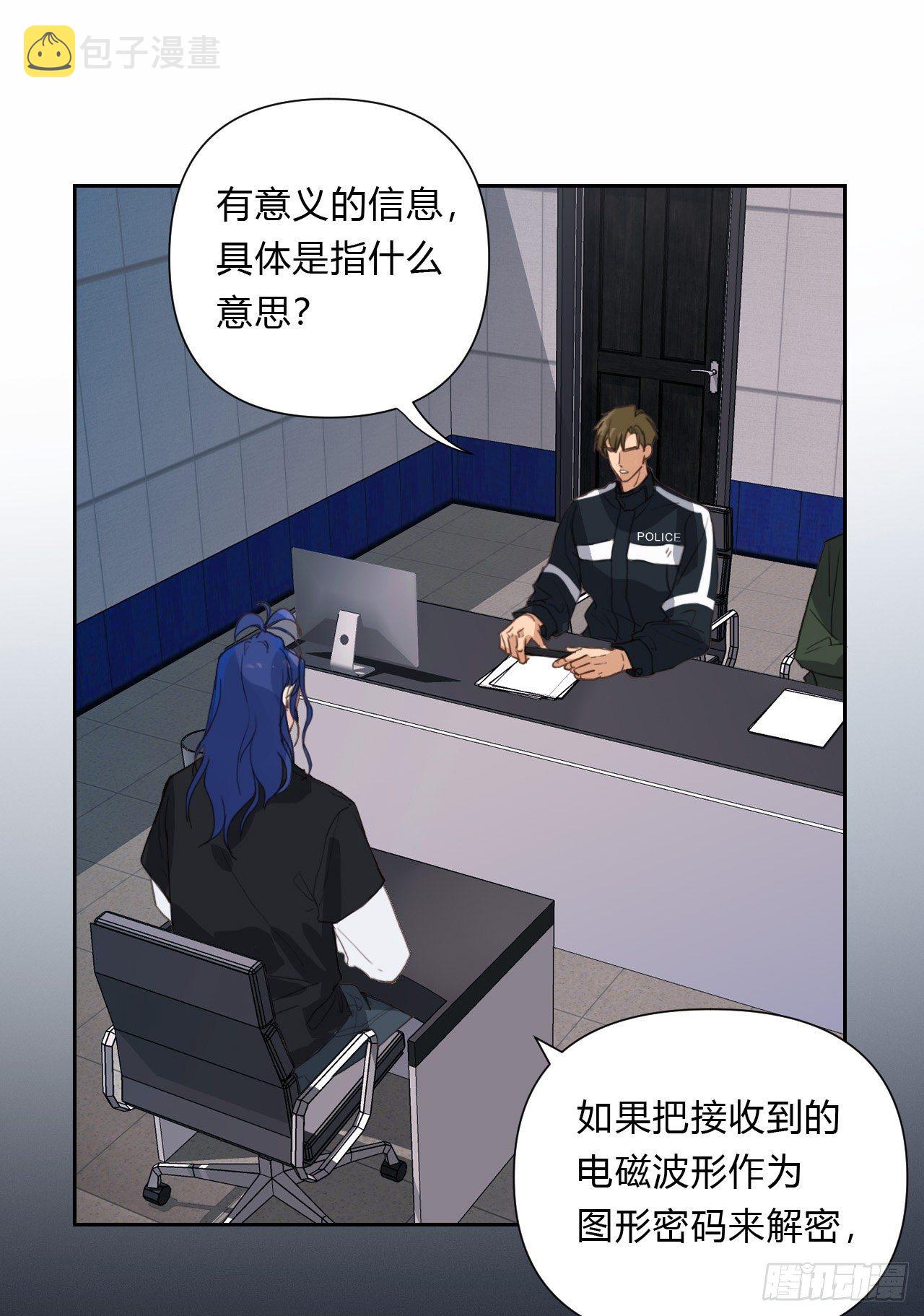 百卒戏傩151