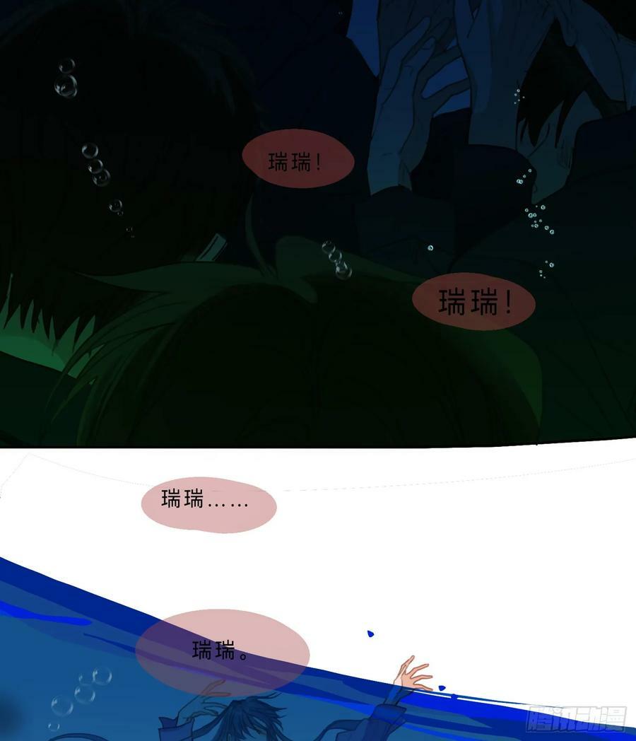 罪犯梯度·0737