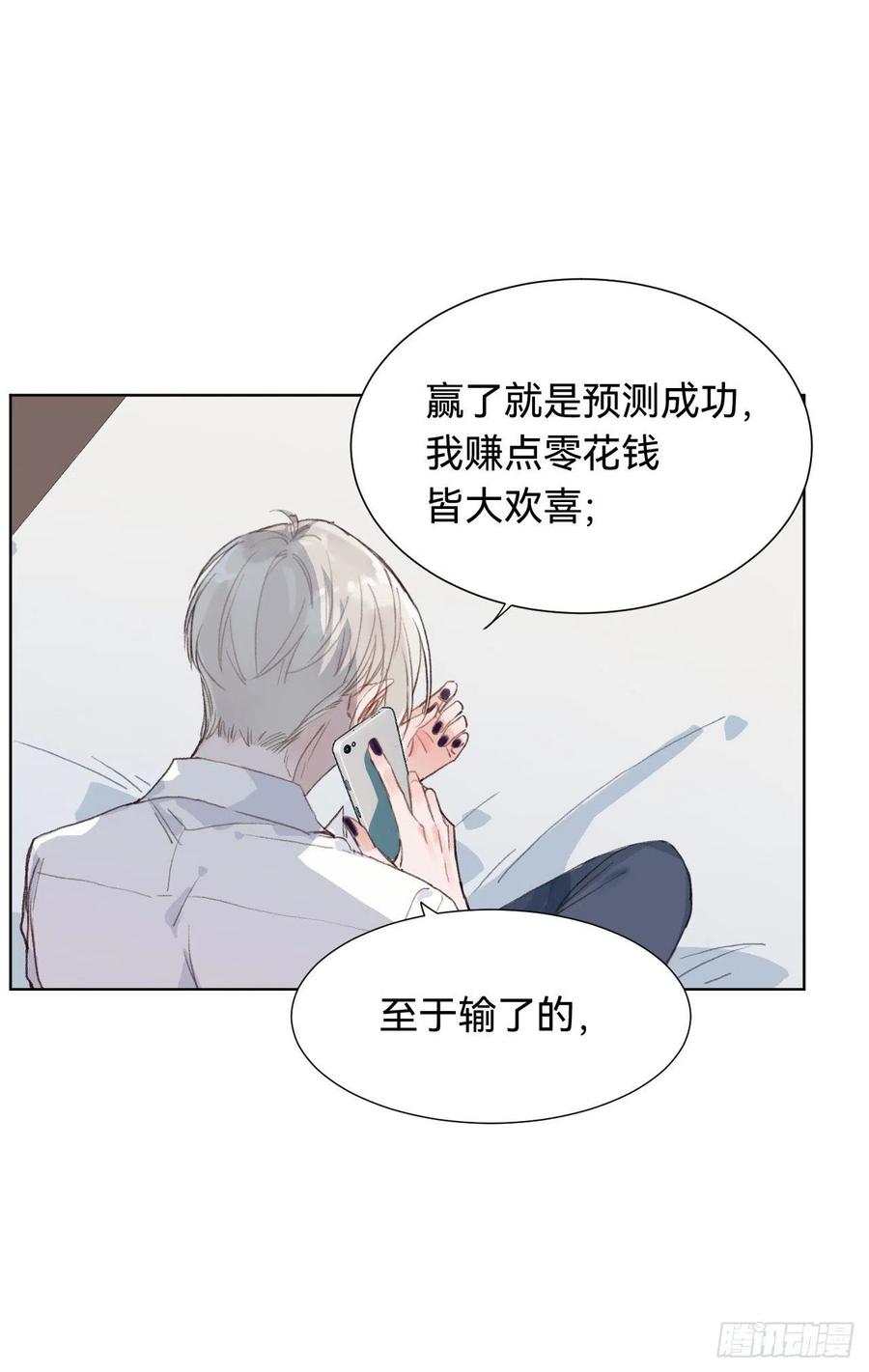 百卒戏傩·后编0128