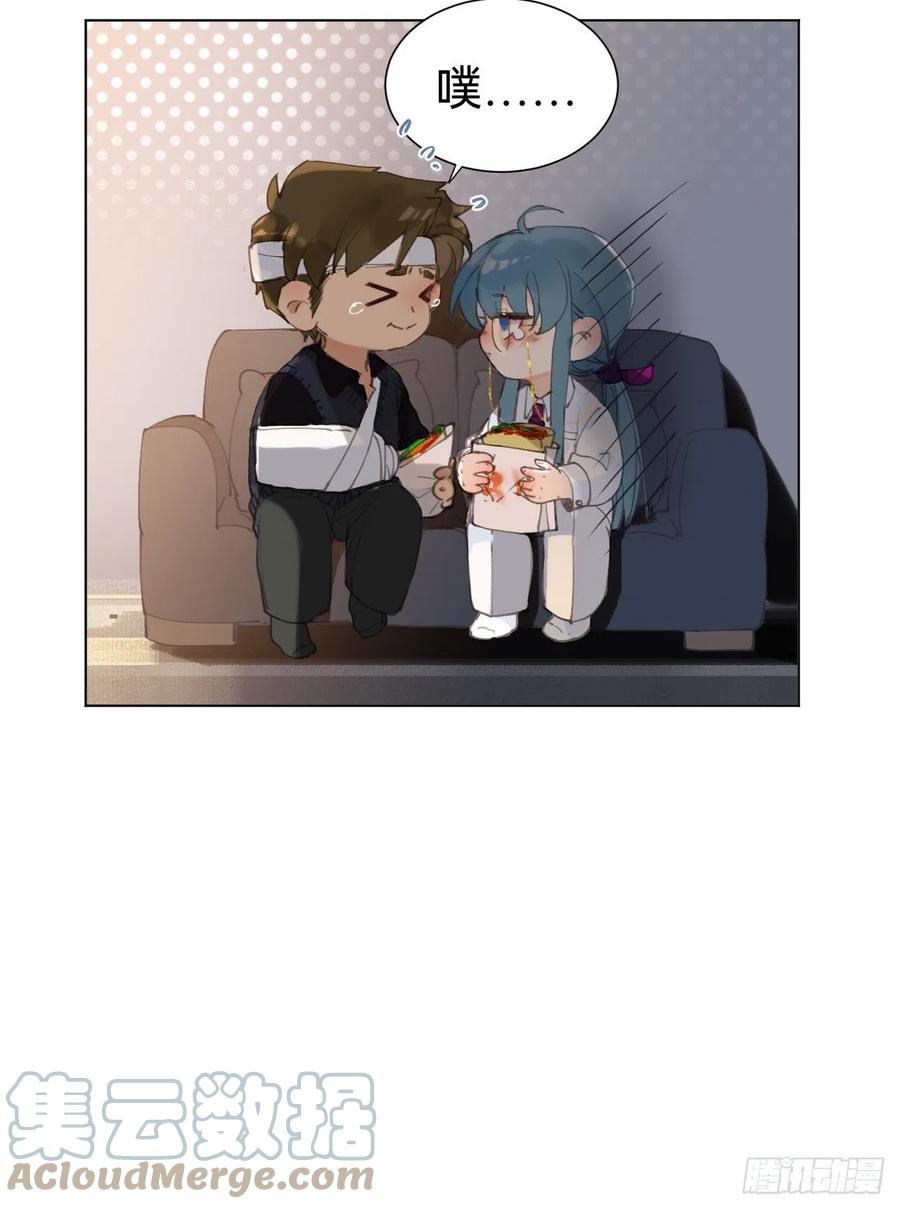 百卒戏傩·后编0518