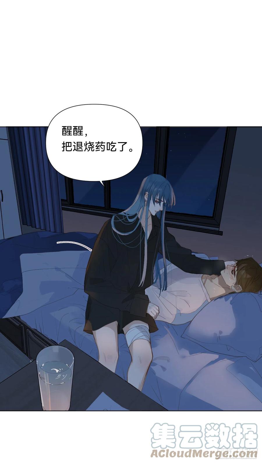 百卒戏傩·后编073
