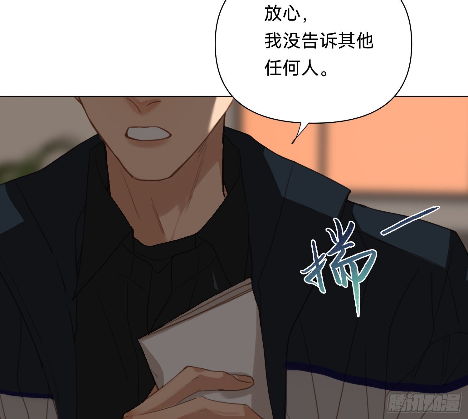 侦探卷积·0875