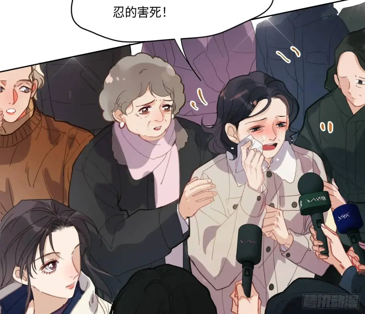 侦探卷积·2140