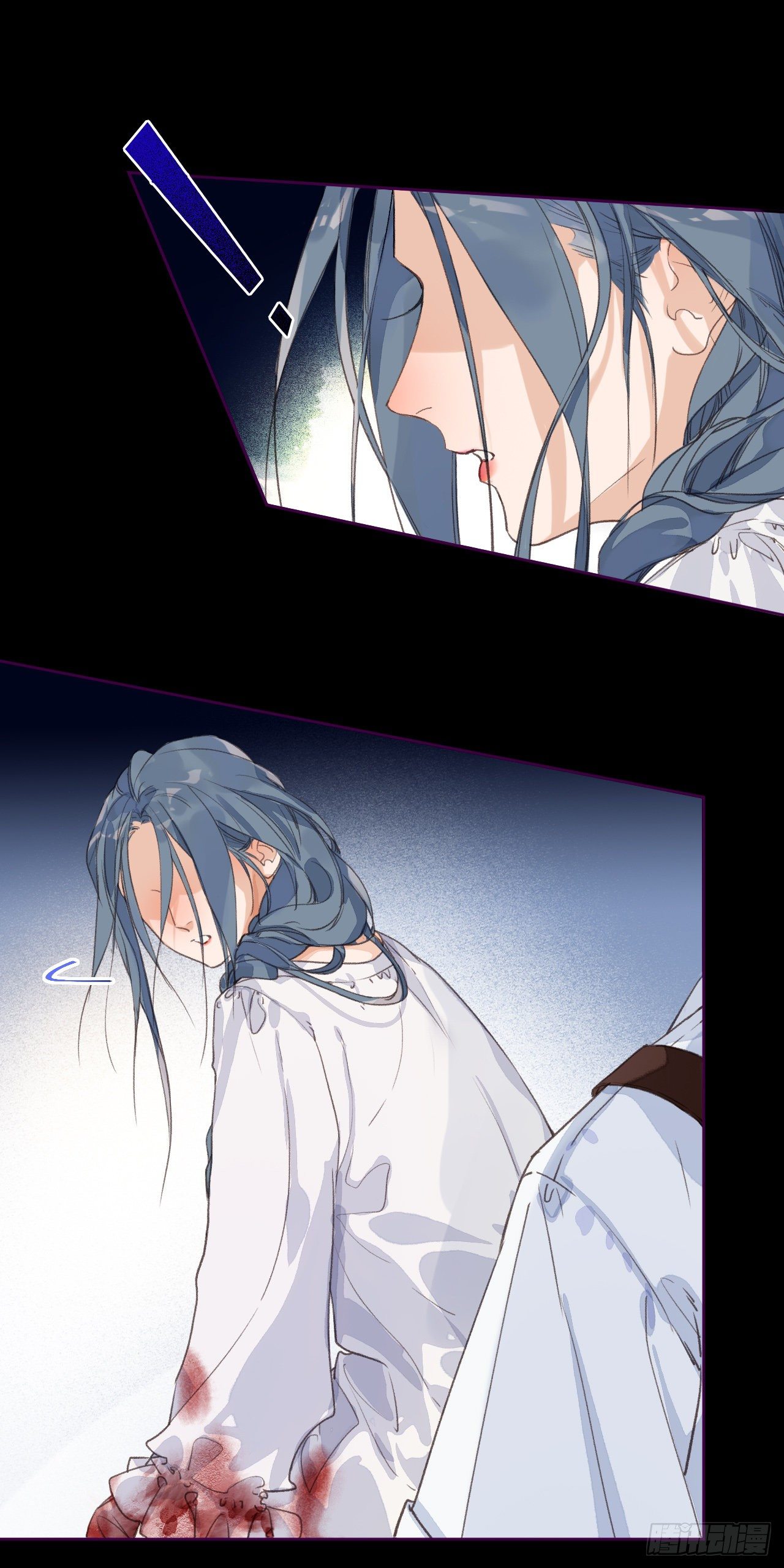 生门血衅·后编0428
