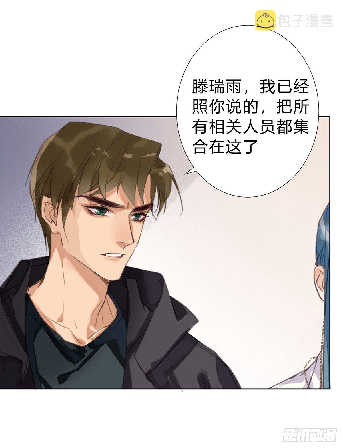 骨灰奶茶1328