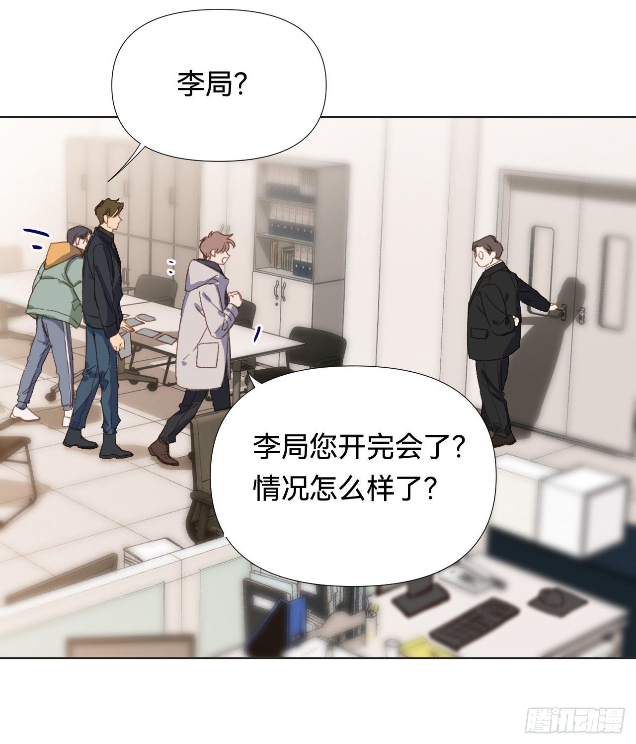 五子夺算·0233