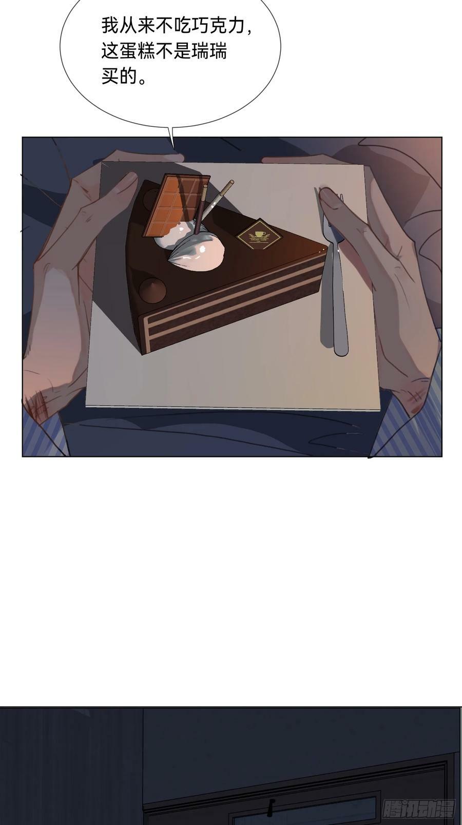 罪犯梯度·0935