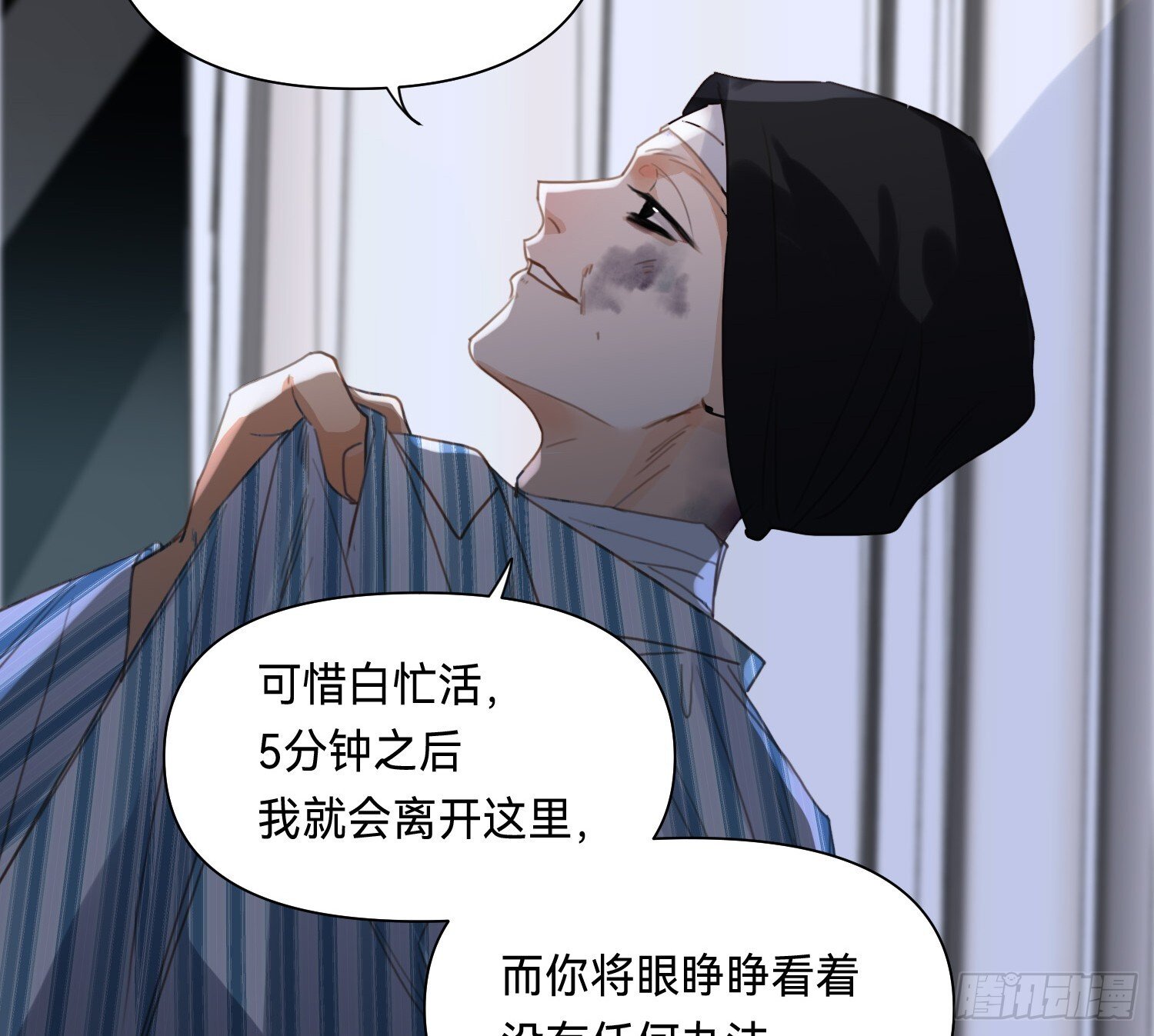 侦探卷积·1311
