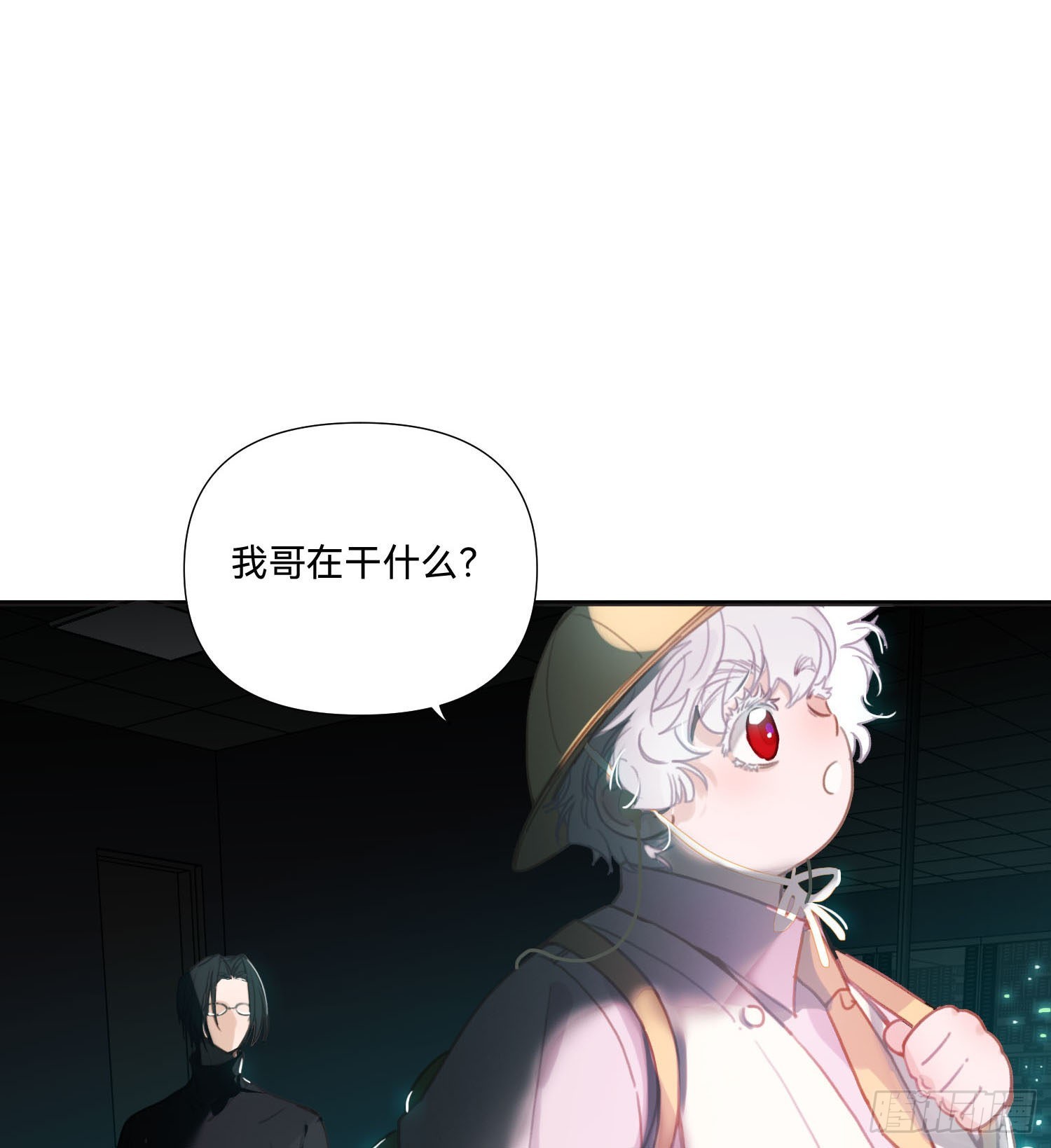 五子夺算·146
