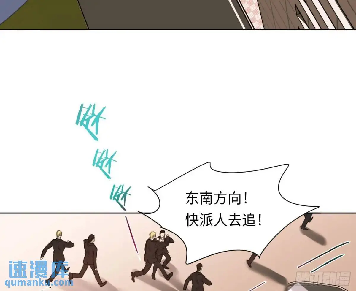 侦探卷积·2278