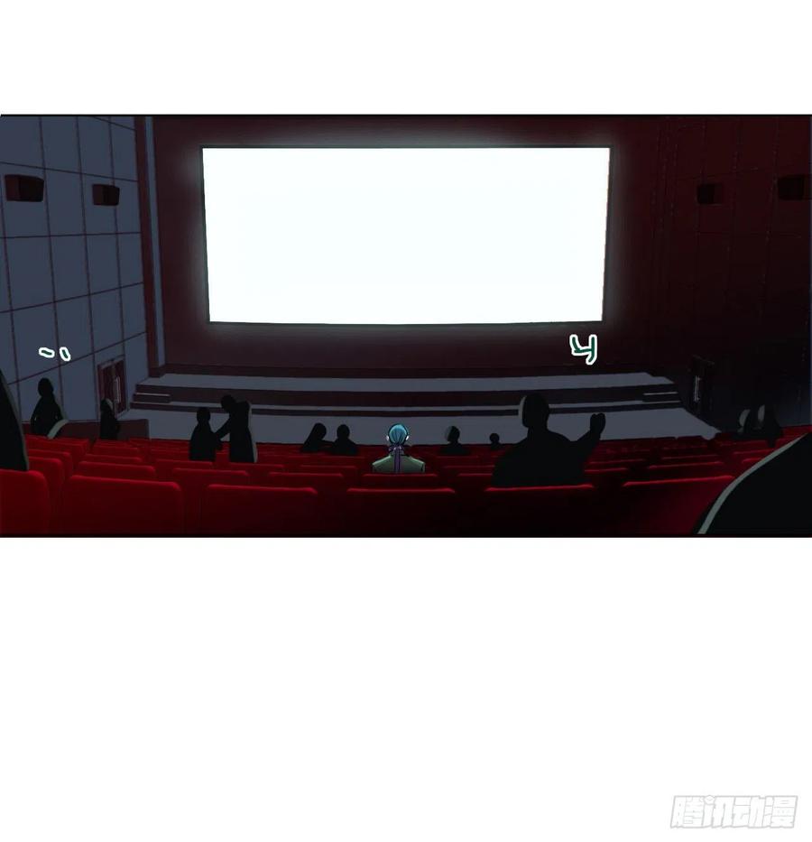 百卒戏傩·后编135