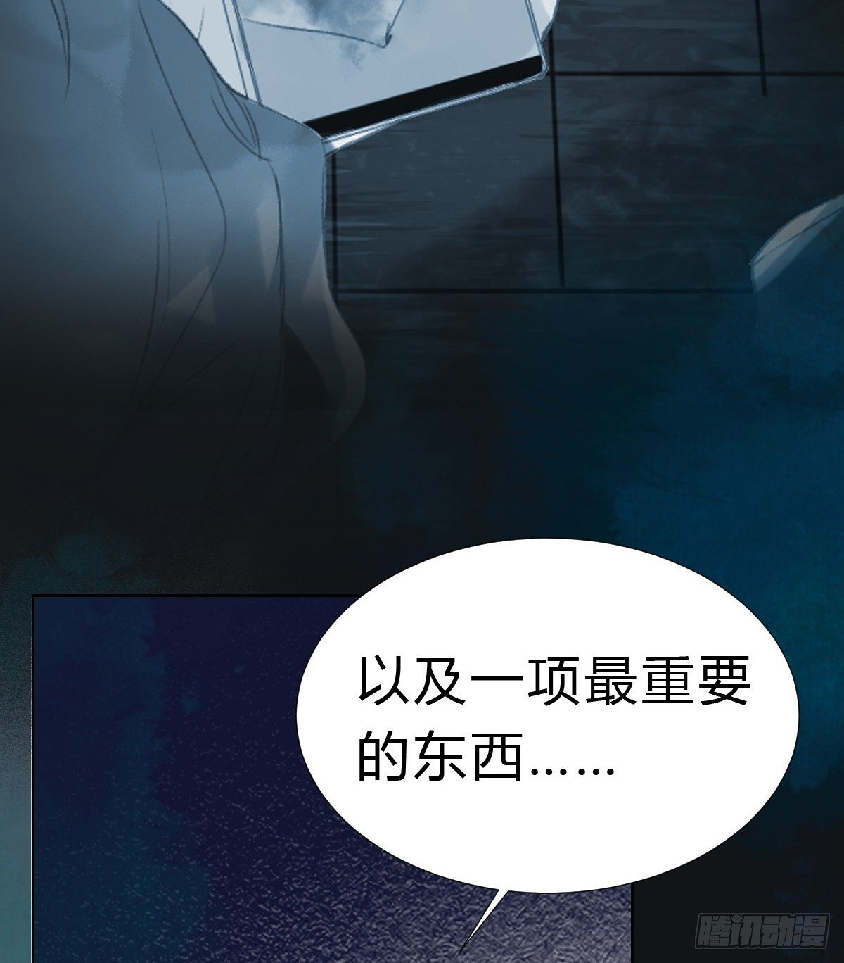骨灰奶茶1519