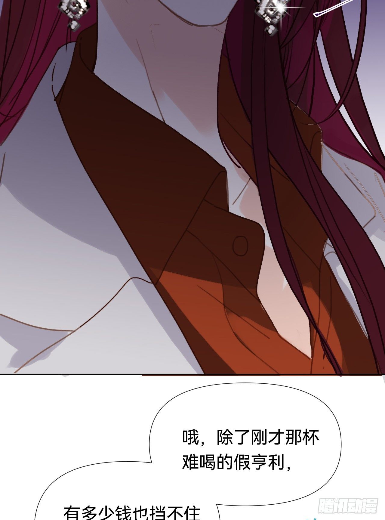 百卒戏傩·后编1846
