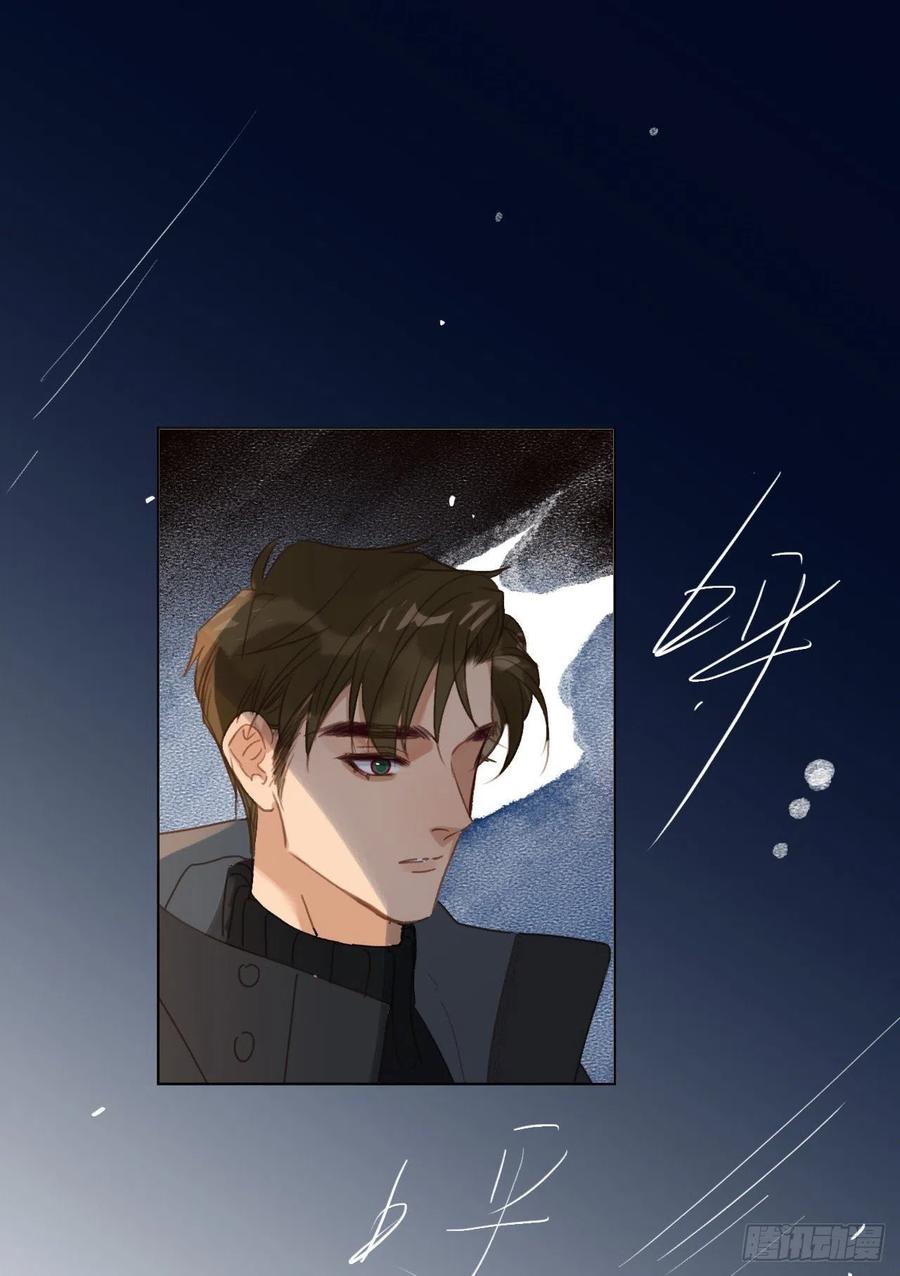 百卒戏傩·后编1337