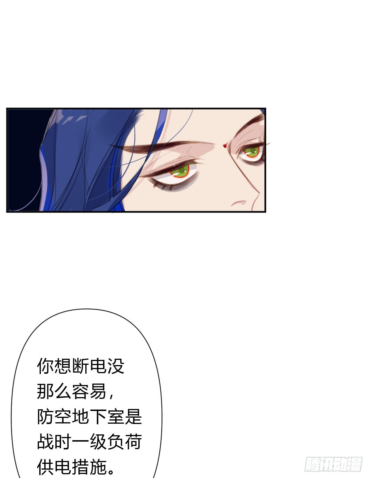 百卒戏傩1028