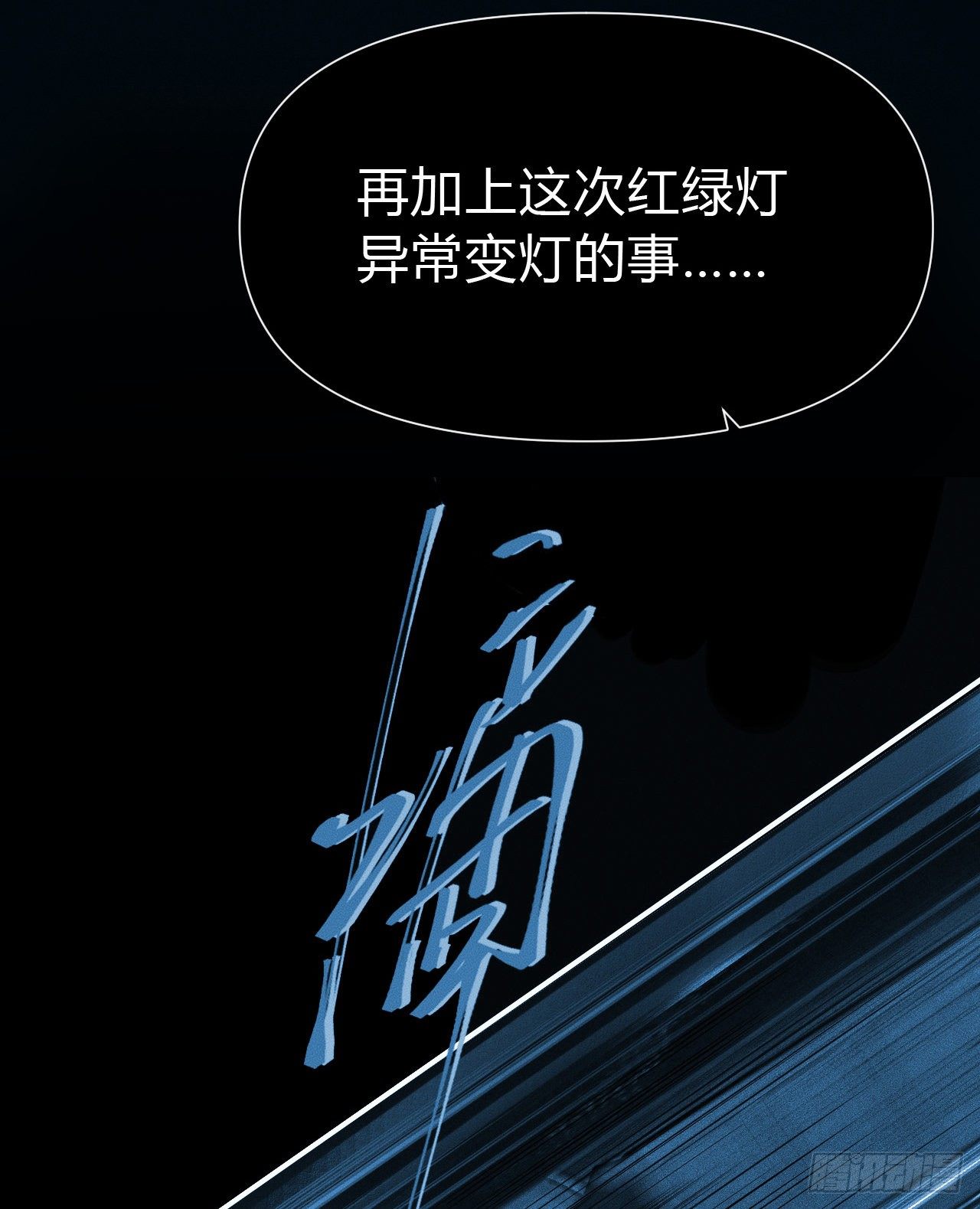 百卒戏傩2123
