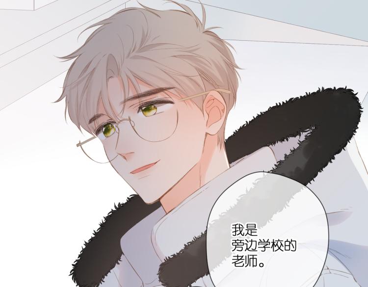 第102话 相遇59