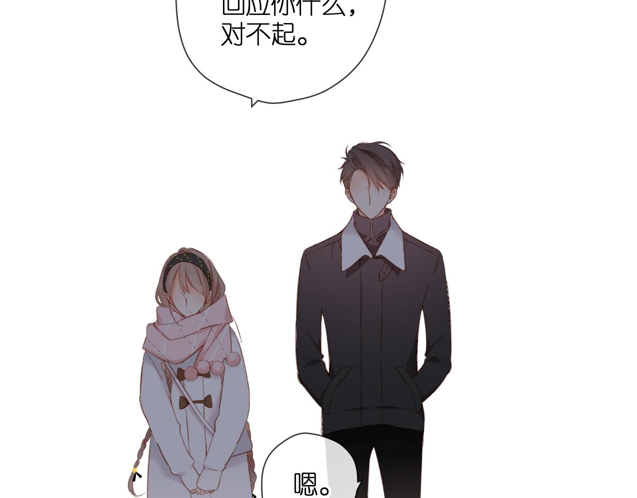 第114话 回答54